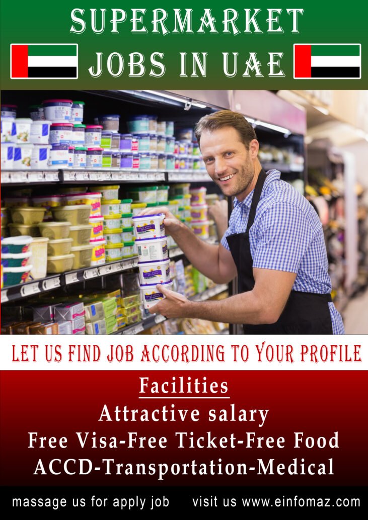 Supermarket Jobs In UAE